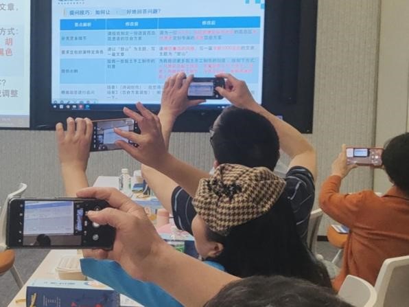 易养老1.2