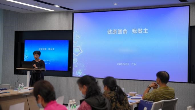 易养老2.3