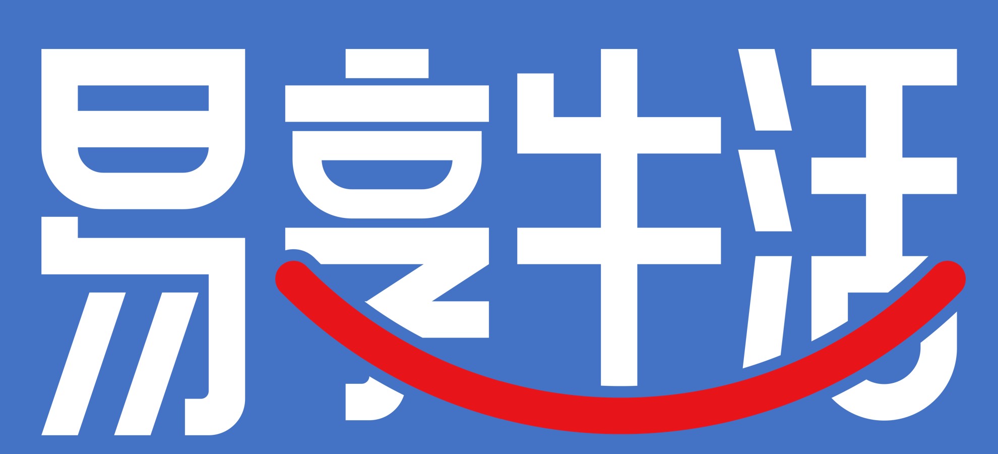 易养老1.7